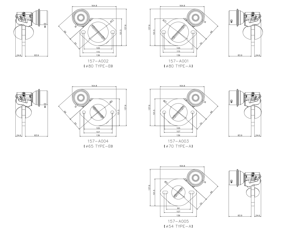 APEXi Active ECV Exhaust Control Valve